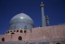 Blue Dome of Main Mosque, Isfahan